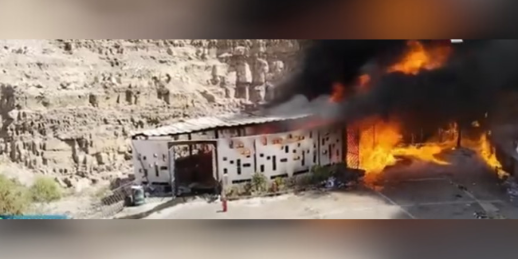 Arequipa: Santuario de Virgen de Chapi termina en llamas durante celebración