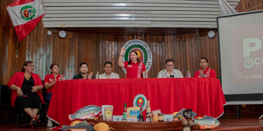 Ayer fue lanzamiento de Procompite Municipal MPCP