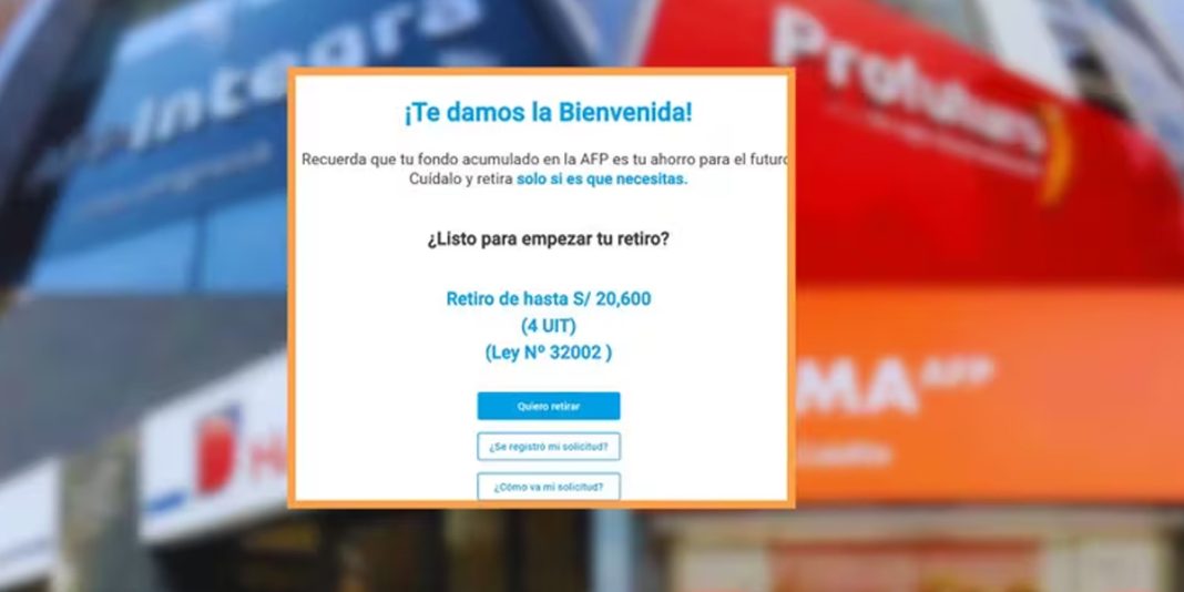 Retiro AFP 2024: enlace y pasos para registrar tu solicitud hoy lunes según el DNI