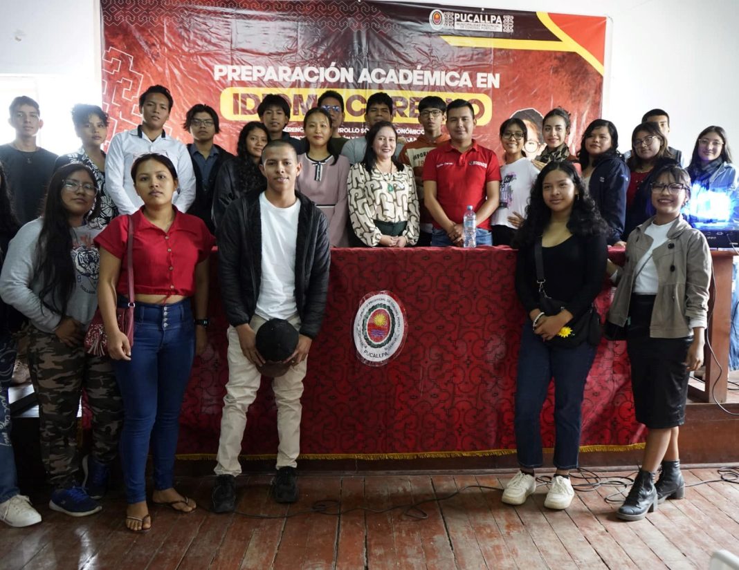 Jóvenes pucallpinos inician estudios de idioma coreano Jóvenes pucallpinos inician estudios de idioma coreano