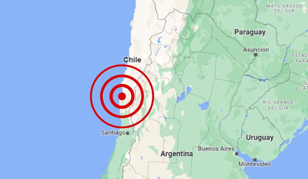 Epicentro y magnitud del último sismo registrado por el CSN