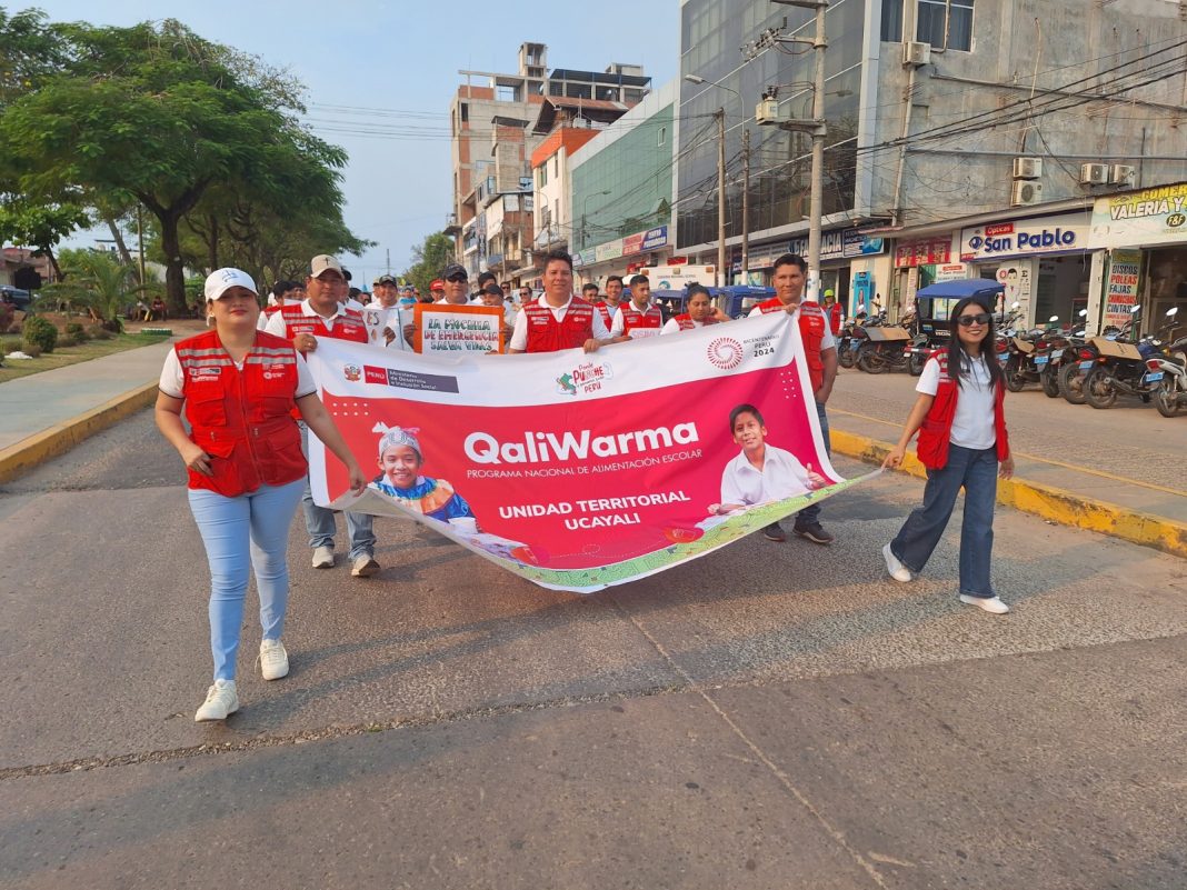 Qali Warma participó en pasacalle de sensibilización por Simulacro Nacional Multipeligro