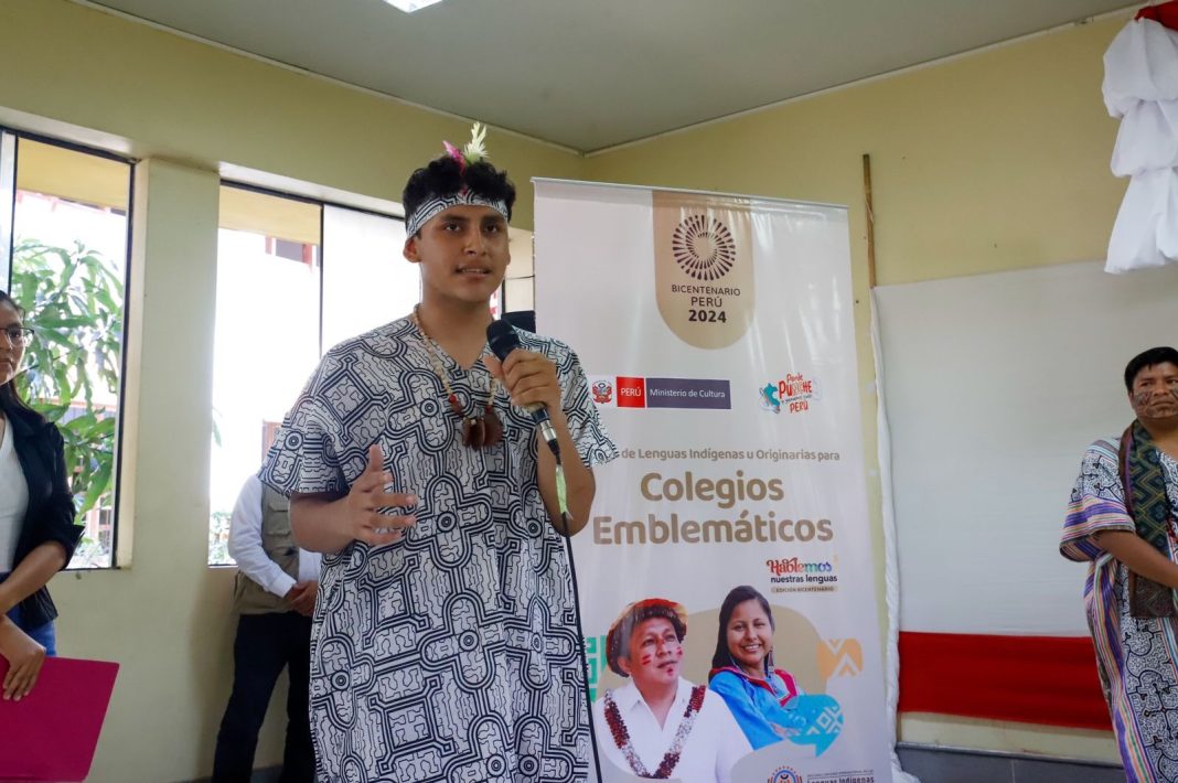 Cincuenta estudiantes completaron curso de lengua indígena shipibo-konibo