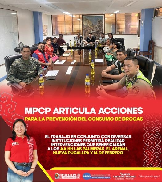 MPCP ARTICULA ACCIONES CON OTRAS AUTORIDADES