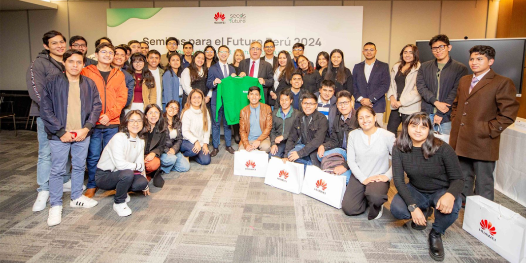 Huawei capacita a universitarios peruanos en inteligencia artificial y cloud computing