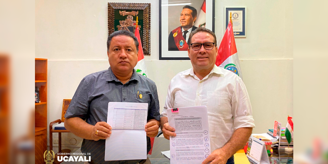 Ministerio de Educación desembolsará más de 3 millones de soles para el equipamiento tecnológico del Instituto Suiza